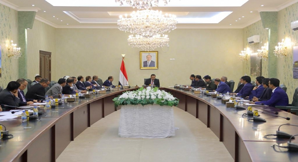 مجلس الوزراء يوجه بسرعة اسناد محافظة مأرب.. ويوجه رسائل للشعب والمجتمع الدولي