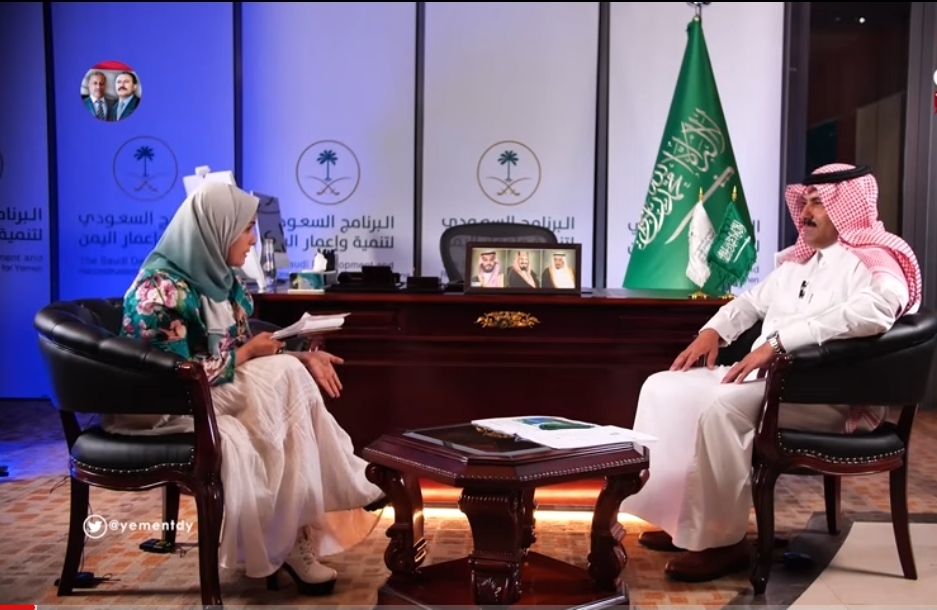 شاهد بالفيديو...مذيعة يمنية في حوار جريء مع السفير السعودي 
