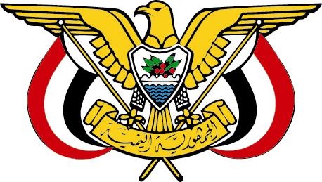 الحوثيون يصدرون قرارات تعيين لوزراء ومحافظين واخرى في السلطة القضائية