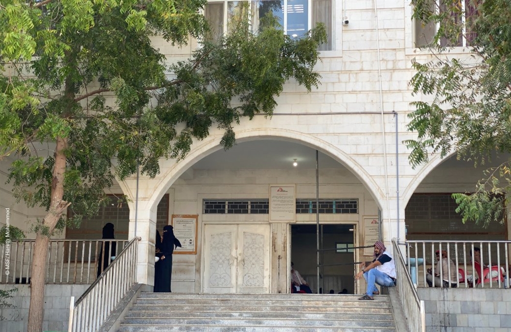 "أطباء بلا حدود" تعلن عن حصيلة إضافية كبيرة لضحايا مواجهات الشيخ عثمان بعدن