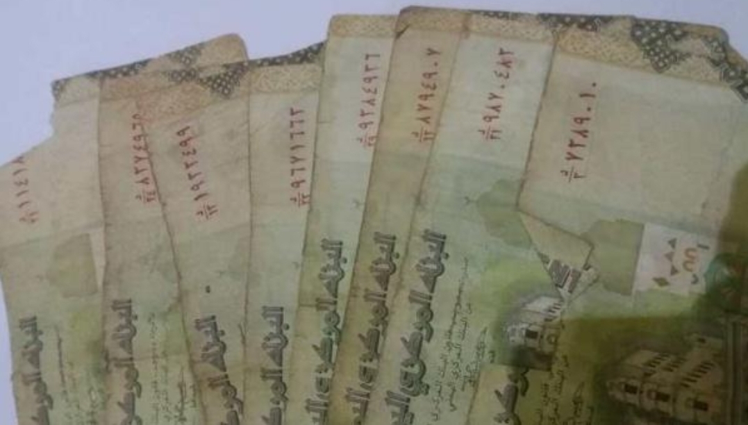القطاع المصرفي .. يؤكدون صعوبة حظر تداول العملة المطبوعة حديثاً