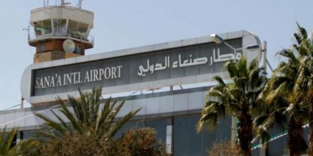 توجهات حكومية لنقل مركز الملاحة الجوية من صنعاء إلى عدن