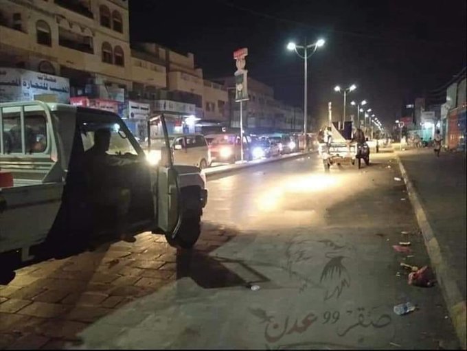 عدن...مصرع شاب إثر اشتباكات "المنصورة" و"أمن عدن" يوضح ملابساتها ودور "شلال شايع" (صور)