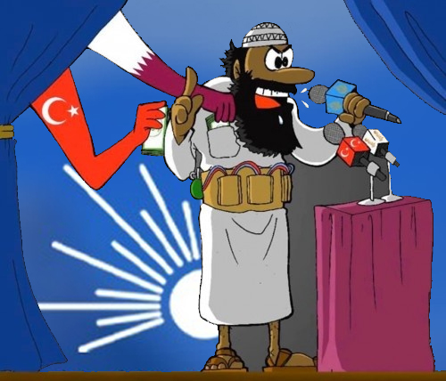 الإصلاح.. أفول شمس ناعق الخراب وناسج الدسائس [تقرير خاص]
