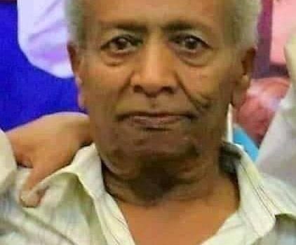 وفاة عميد المصححين اللغويين في اليمن