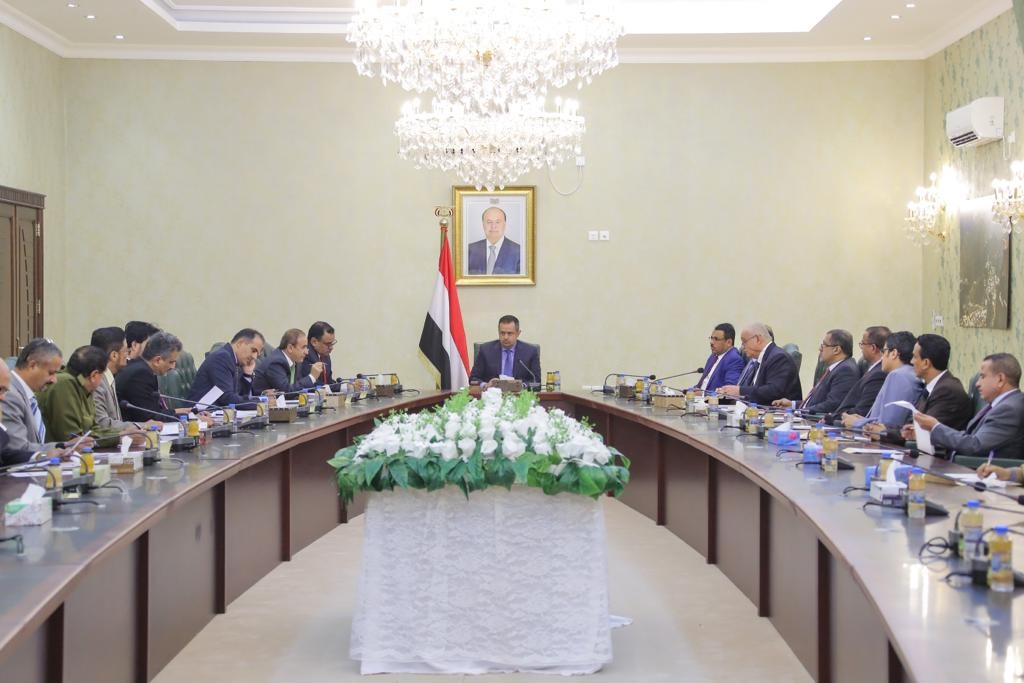 الحكومة اليمنية تقر اطلاق العلاوات السنوية لموظفي الدولة 