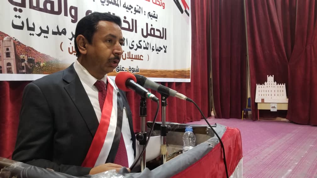 محافظ شبوة يعلن تسليم أسرى "النخبة الشبوانية" إلى السعودية