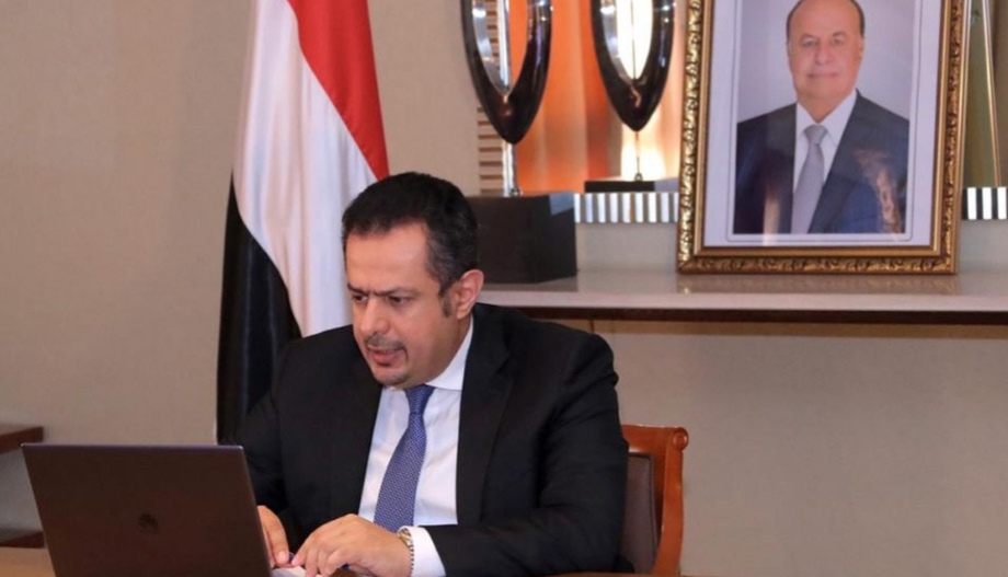 معين عبدالملك يتحدث عن عودة الحكومة اليمنية إلى عدن وانسجام الوزراء الجدد