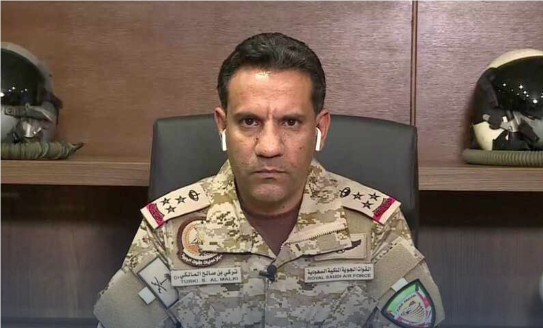 التحالف يكشف عن عملية نفذها في صنعاء ويدعو الحوثيين إلى إخراج الاسلحة من الاعيان المدني