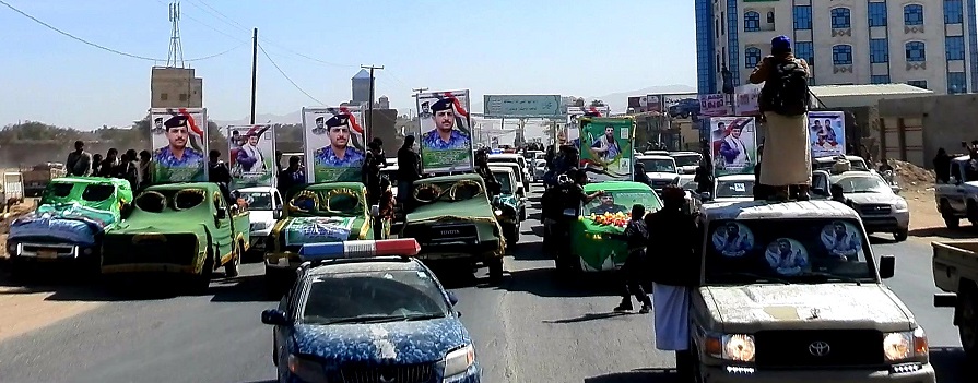 مليشيا الحوثي تقر بمصرع 12 من عناصرها بينهم عسكريون برتب رفيعة