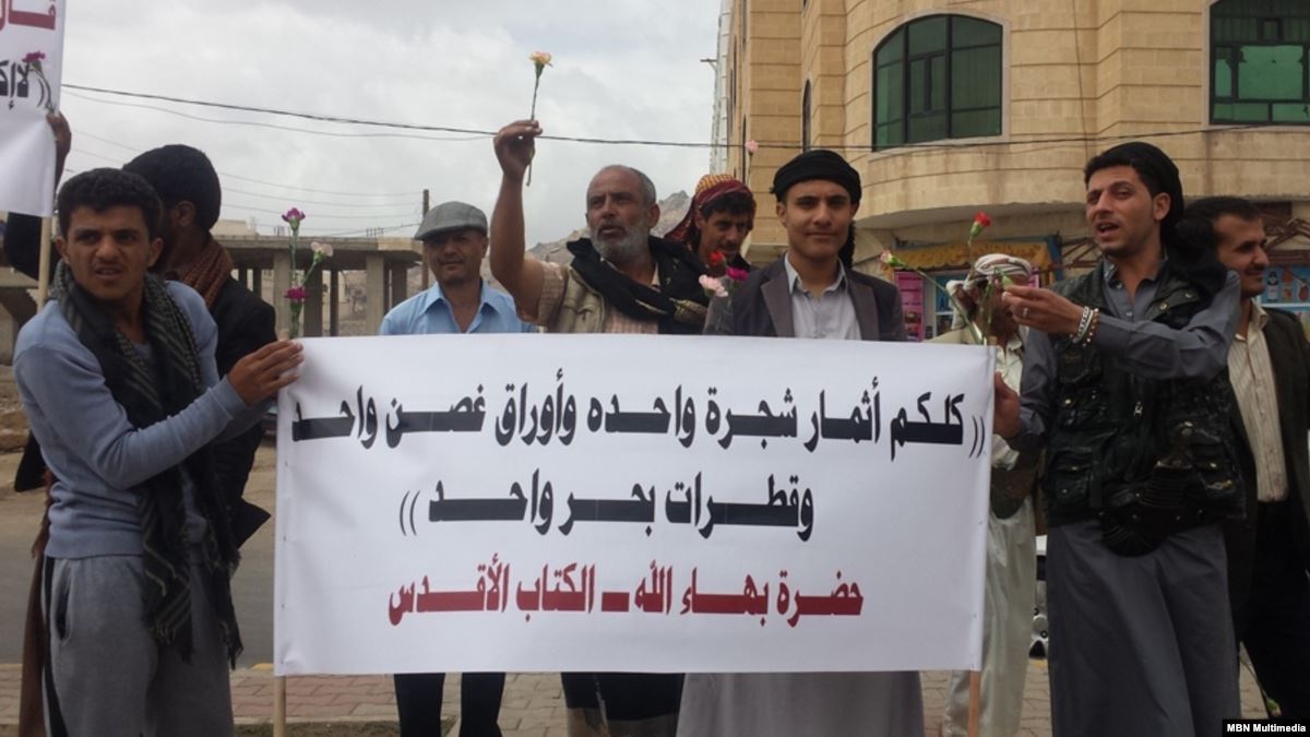 واشنطن توجه تحذيراً شديد اللهجة إلى الحوثيين 