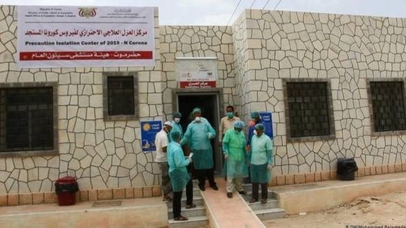 السلطات الصحية تسجل 34 إصابة جديدة بوباء كورونا.. أغلبها في حضرموت!