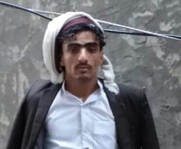 مقتل شاب من أبناء محافظة إب على يد عناصر تتبع الانتقالي في عدن (صور+وثائق)