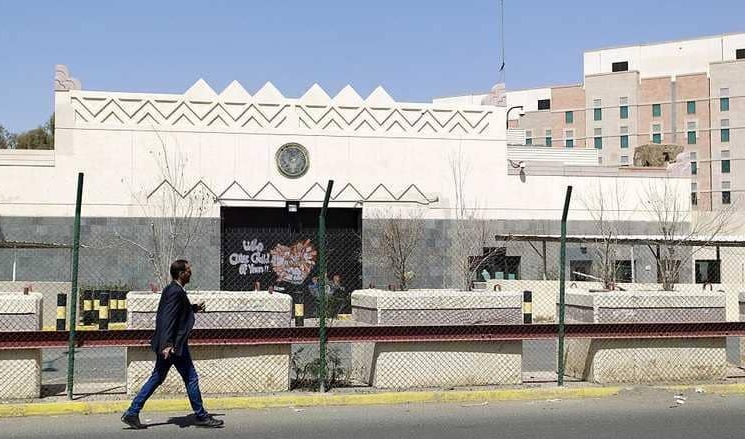 واشنطن تدعو الميليشيا إلى إطلاق سراح كل موظف بالسفارة الامريكية فوراً