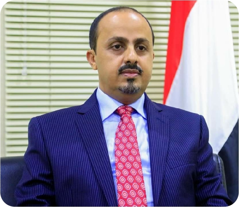 الارياني يحذر من مخاطر شرعنة المليشيات والإقرار بالعنف المسلح كطريق للسلطة وتحقيق مكاسب سياسية