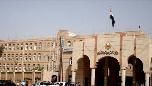 الحوثيون: 79.19% نسبة النجاح في امتحانات الثانوية العامة