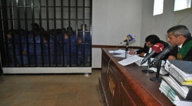 محكمة حوثية تقضي بإعدام 91 شخصاً بينهم مسؤولون في الشرعية ورئيس "الانتقالي"