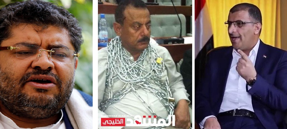 الحوثي يوبخ وزير اتصالاته ويجبره على الاعتذار لنائب في البرلمان وإعادة عمل شبكات "الواي فاي"