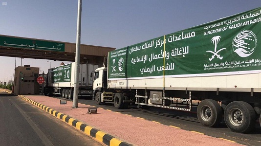 23 شاحنة سعودية تعبر الوديعة باتجاه 7 محافظات (صور)