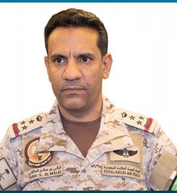 عاجل...اعتراض وتدمير طائرة بدون طيار "مفخخة" أطلقتها الميليشيا الحوثية تجاه المملكة