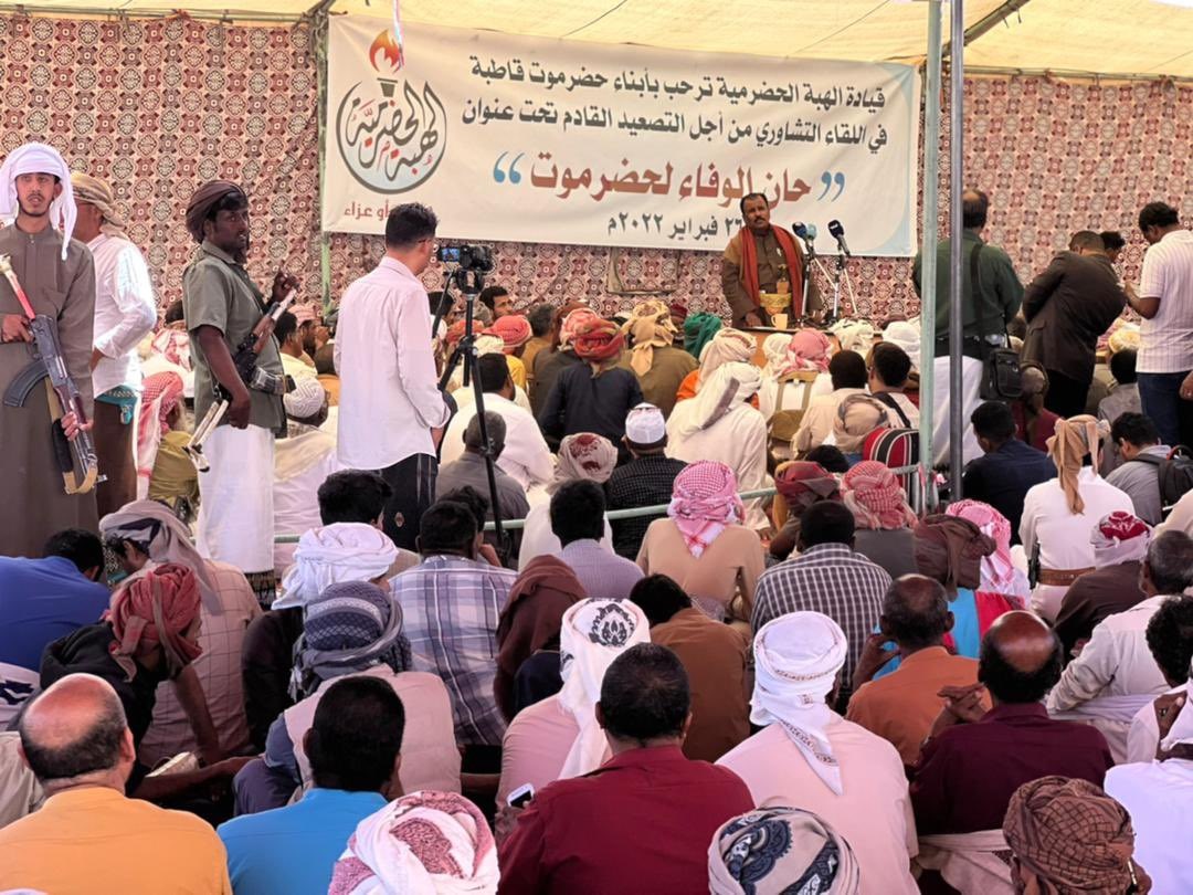 "الهبة الحضرمية" تناقش الخطوات التصعيدية خلال الفترة المقبلة