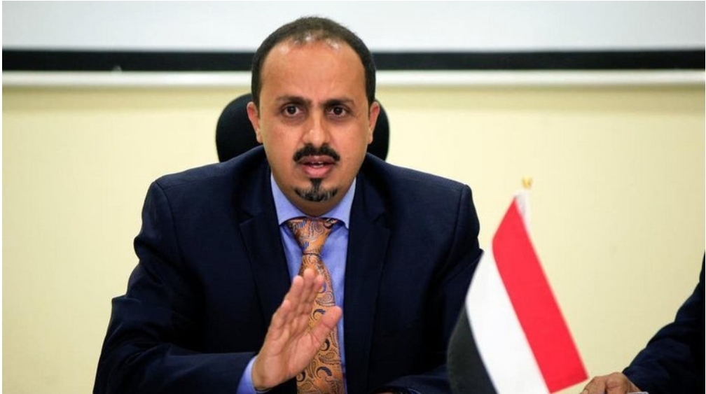 الإرياني...مليشيا الحوثي لن تنصاع للسلام إلا بالضغط السياسي والعسكري