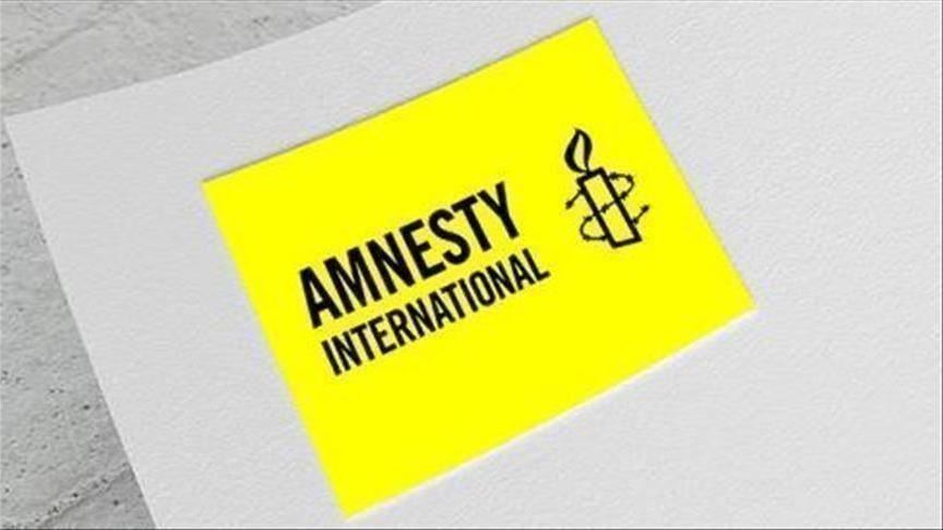 منظمة العفو الدولية تمنع ناشطين يمنيين من رفع شعارات السلام في تظاهرة تضم مدعومين ايرانيا في باريس