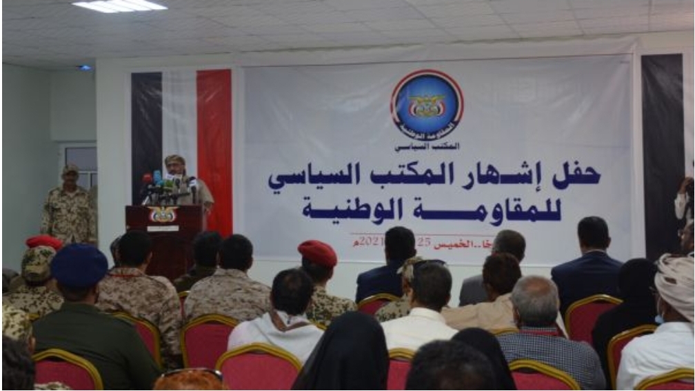 أشاد بخطاب العميد طارق.. قائد ألوية العمالقة يبارك للمقاومة الوطنية وطارق صالح إشهار مكتبها السياسي