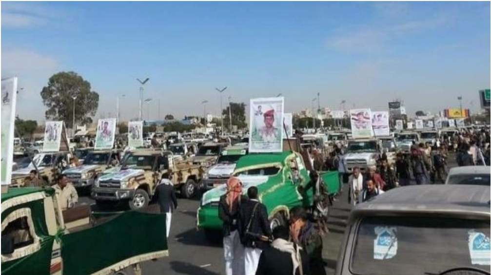 مليشيا الحوثي تواصل تشييع صرعاها بين قيادات وعناصر بصنعاء والبيضاء"اسماء: