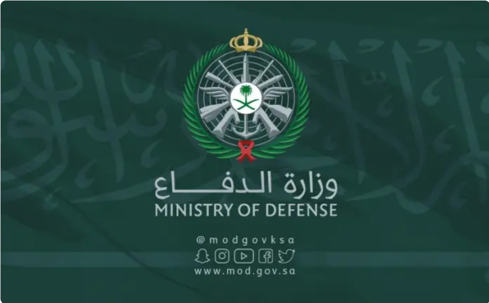 وزارة الدفاع السعودية: تخرج عن صمتها إيران تسيطر على قرار الحوثي