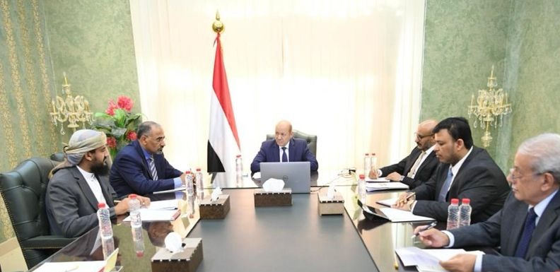 الرئاسي اليمني يتوافق على جملة قرارات لتطبيع الأوضاع في المناطق المحررة