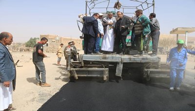إحلال عناصر حوثية ونهب مستحقات في صندوق صيانة الطرق بصنعاء (بيان)