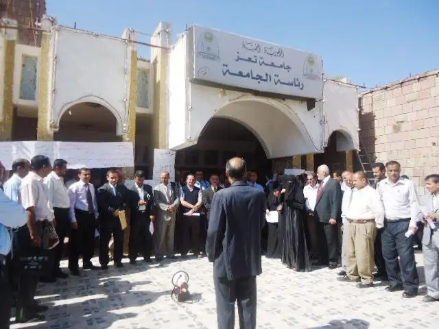 جامعة تعز تقر استئناف العملية التعليمية في 31 يوليو الجاري (وثيقة)