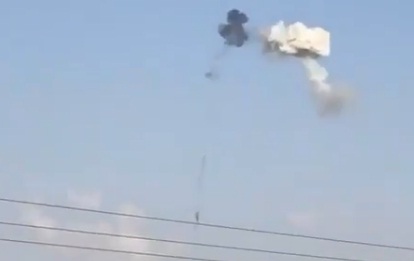 شاهد بالفيديو...لحظة اعتراض طائرة حوثية مفخخة في سماء مدينة سعودية