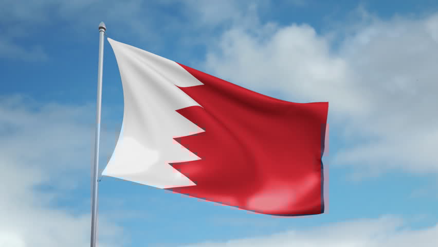 البحرين تدين استمرار استهداف ميليشيا الحوثي للسعودية