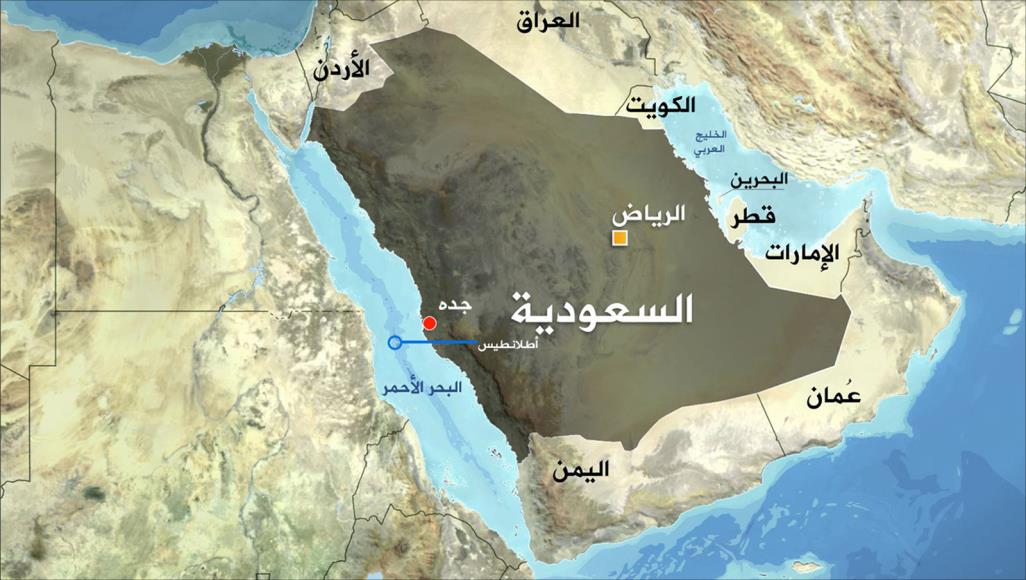 اليمن يطالب بتدخل أممي عاجل لانقاذ دول "البحر الاحمر" من كارثة محدقة