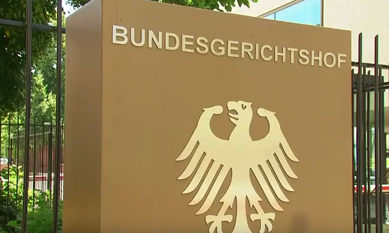 قضاء ألمانيا يرفض دعوى رفعها يمنيون ضد برلين بسبب هجوم انطلق من "رامشتاين"