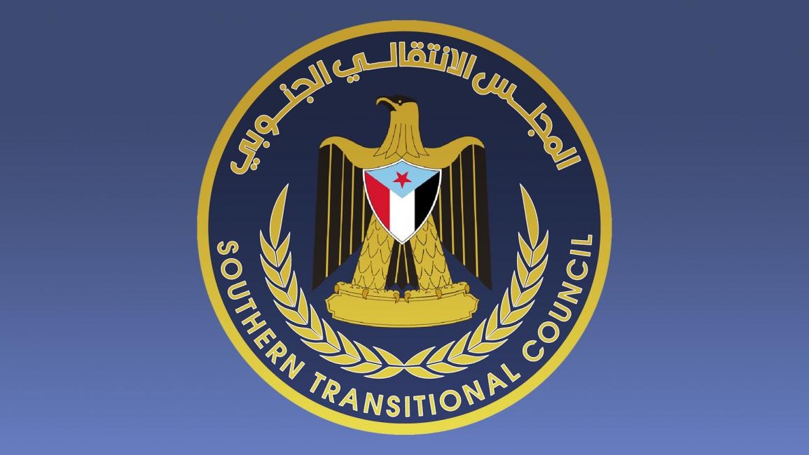 أول تعليق من الانتقالي على إقالة محافظ شبوة بن عديو