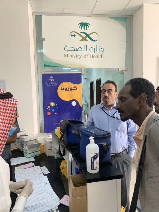 مدير ميناء الوديعة البري: هؤلاء لا يحق لهم العبور باتجاه السعودية (وثيقة)