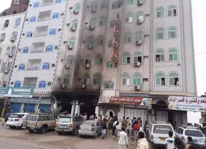 تفاصيل جديدة حول الهجوم على فندق قصر الباشا في عدن (صور)