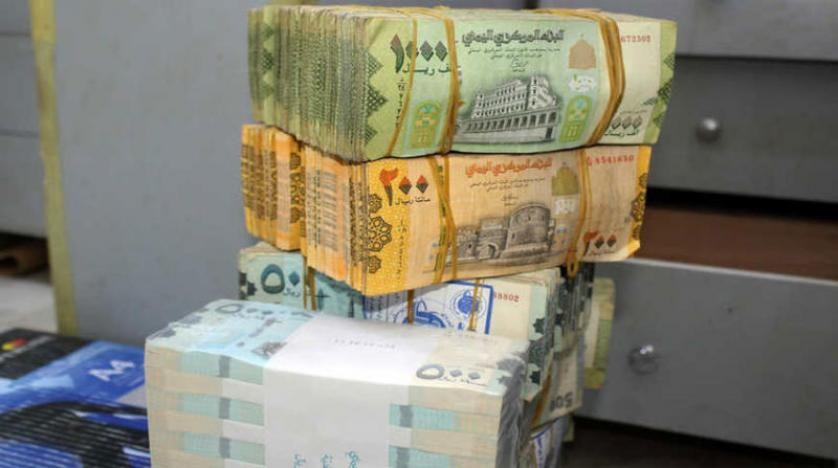 الريال اليمني يستقر بشكل نسبي في عدن وصنعاء (أسعار الصرف اليوم)