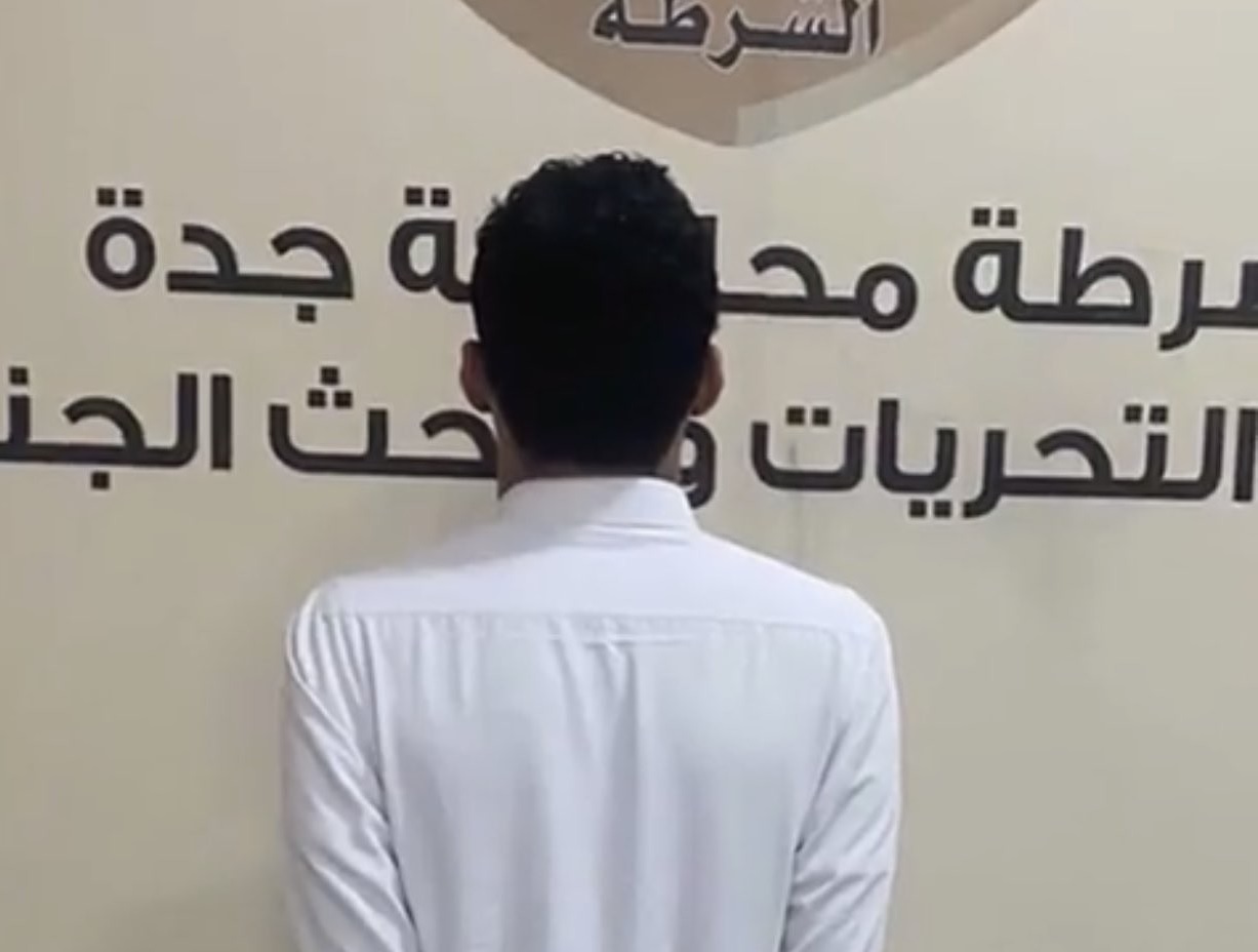 الكشف عن تفاصيل جديدة بشأن المقيم اليمني الذي مجّد الهجوم الحـ ـوثي على السعودية