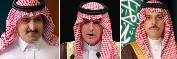 هرم الدبلوماسية السعودية توجه صفعة لـ"الانتقالي" (تفاصيل)