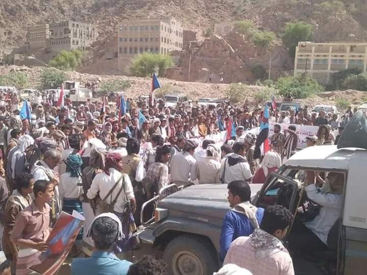 شبوة...تجمع مؤيد لـ"الانتقالي" والمطالبة بضم المحافظة ضمن "الادارة الذاتية" (صور)