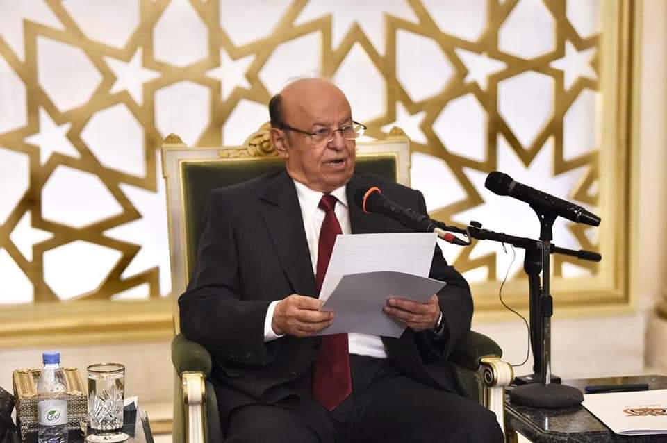 عاجل..الرئيس هادي يدعو الانتقالي إلى تنفيذ اتفاق الرياض ووقف نزيف الدم