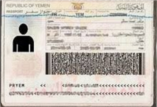 الهجره والجوازات ..بشرى ساره لجميع المغتربين اليمنيين بشأن جوازات السفر الخاصة بأبنائهم