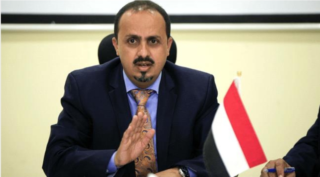 الإرياني يفصح عن  الخطوة التي تلي الحكم على زعيم المليشيا بالإعدام 