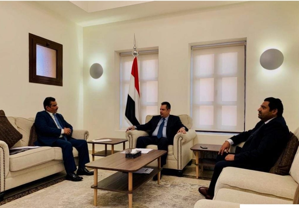  توجيهات عاجلة لمعالجة مشكلة الكهرباء في عدن ولحج وحضرموت وابين. 