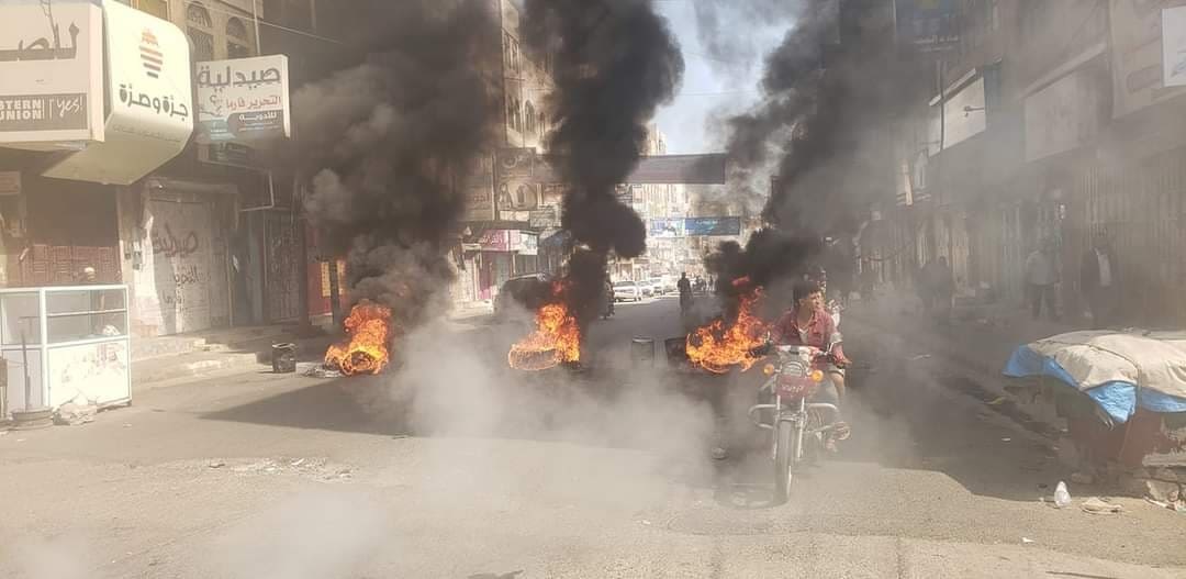 حملة أمنية  تقمع احتجاجات غاضبة في تعز 
