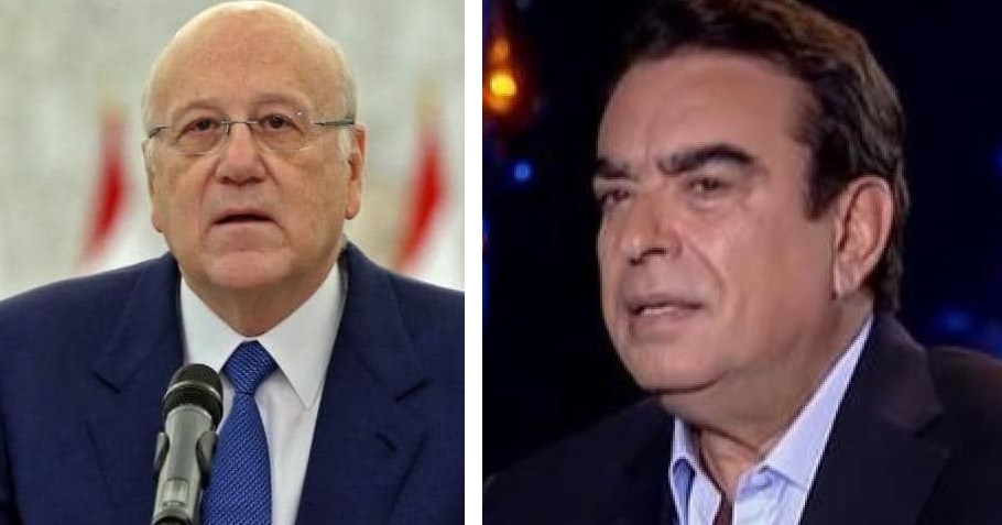 رئيس الحكومة اللبنانية يستنكر تصريحات قرداحي بشأن اليمن ويؤكد: كلام مرفوض (فيديو)